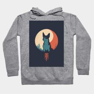 Black Dog 4 - Japanese Retro Art Hoodie